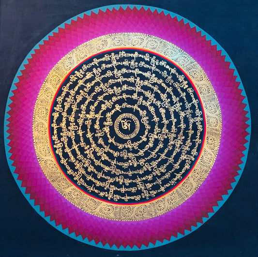 Mantra Mandala Thangka Painting 30*30 - The Thangka