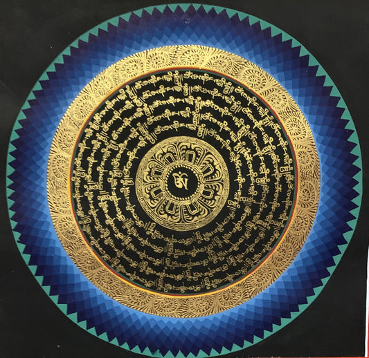 Mantra Mandala Thangka Painting 30*30 - The Thangka