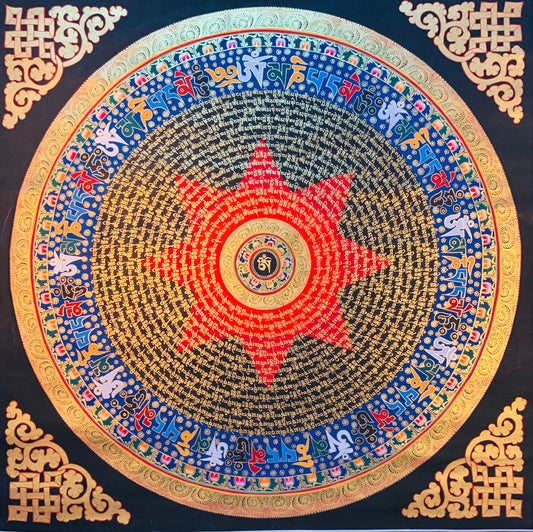 Mantra Mandala Thangka Painting 70*70 - The Thangka