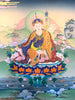 Guru Rinpoche Thangka Painting 60*45