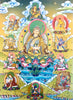 Guru Rinpoche Thangka Painting 45*30