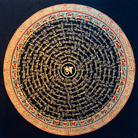 Mantra Mandala Thangka Painting 30*30 - The Thangka