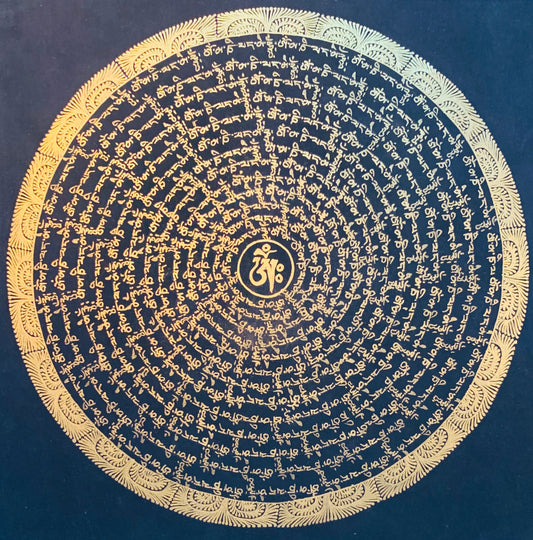 Mantra Mandala Thangka Painting 30*30 - The Thangka