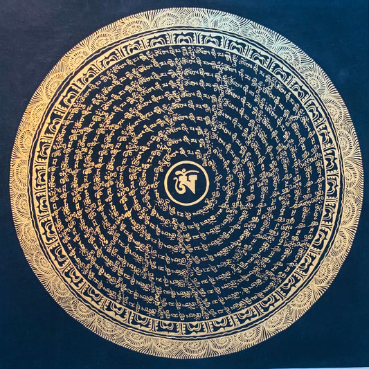 Mantra Mandala Thangka Painting 30*30 - The Thangka