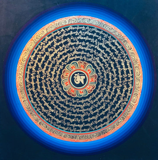 Mantra Mandala Thangka Painting 30*30 - The Thangka