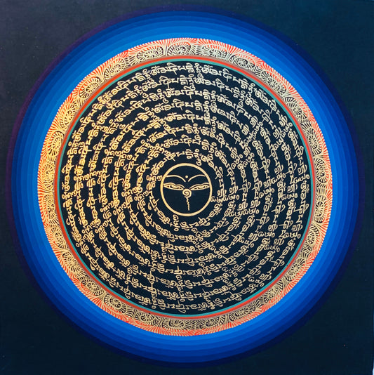 Mantra Mandala Thangka Painting 30*30 - The Thangka