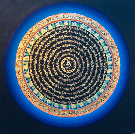 Mantra Mandala Thangka Painting 30*30 - The Thangka