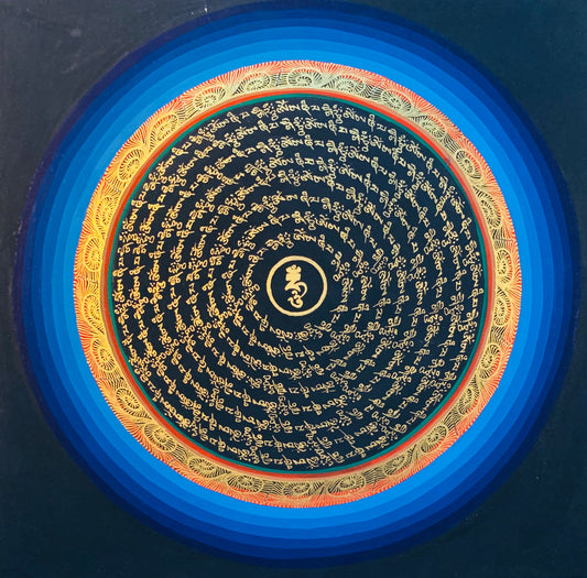 Mantra Mandala Thangka Painting 30*30 - The Thangka