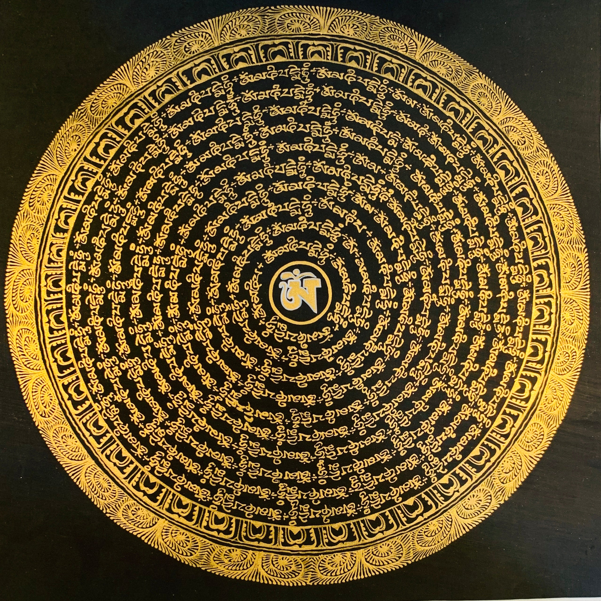 Mantra Mandala Thangka Painting 30*30 - The Thangka