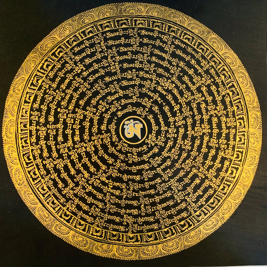 Mantra Mandala Thangka Painting 30*30 - The Thangka