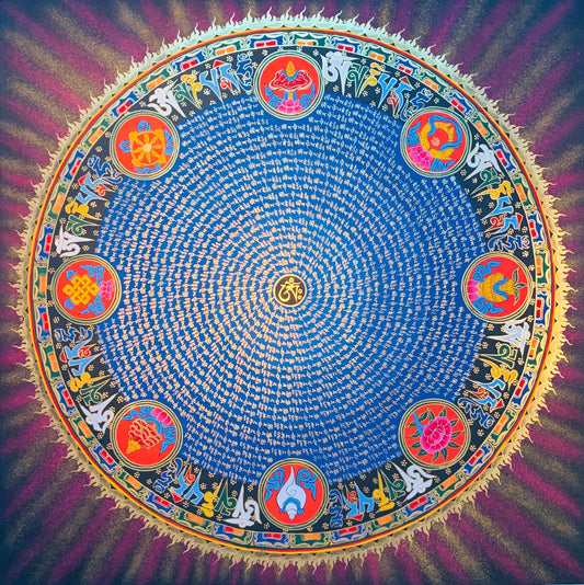 Mantra Mandala Thangka Painting 70*70 - The Thangka