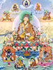 Guru Rinpoche Thangka Painting 75*50