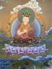 8th Karmapa  Mikyo Dorje Thangka Painting 33*22