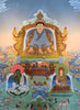 Marpa Chokyi Lodro Thangka Painting 75*50