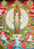 Avalokiteshvara Thangka Painting 120*83